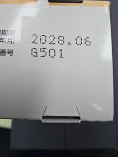 Review picture