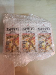 Review picture