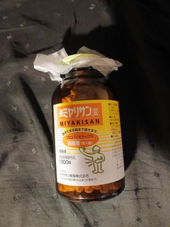 Review picture