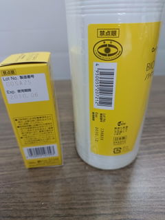 Review picture