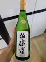 박일환 review photo