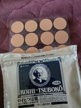 익명 review photo