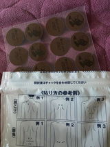 익명 review photo
