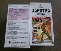 Review picture