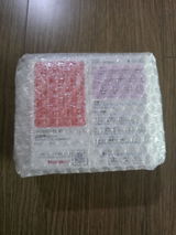 익명 review photo