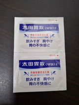 익명 review photo