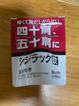 익명 review photo