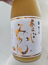 HANJISU review photo