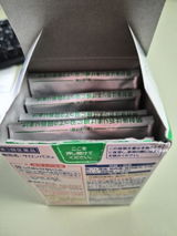 익명 review photo