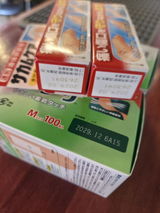 임성준 review photo