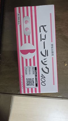 Review picture
