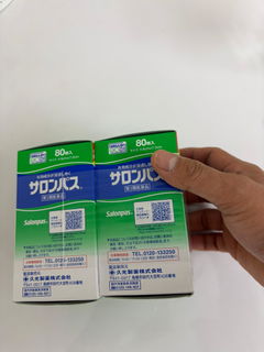 Review picture