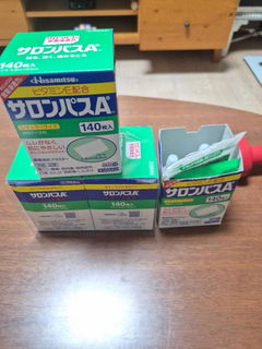 Review picture