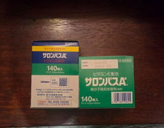 Review picture