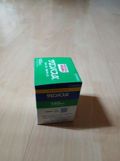 Review picture