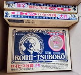 박현진 review photo