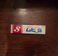 Review picture