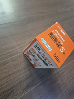 Review picture
