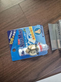 Review picture
