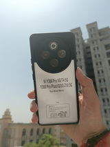 Nitin review photo