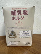 ももか review photo