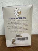 久美子 review photo