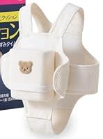 ちぼう review photo