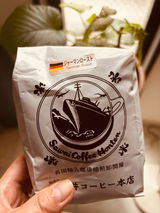 だいふく review photo
