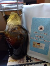 匿名 review photo
