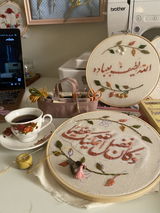 Arwa review photo