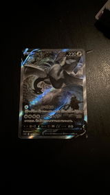 Kridu4 review photo