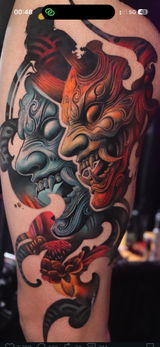 Mori Tattoo review photo