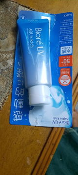 Muteeb u.H. review photo
