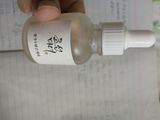 Tehrim a. review photo