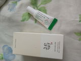 Tehrim a. review photo