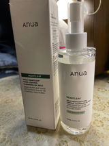 Maham A. review photo