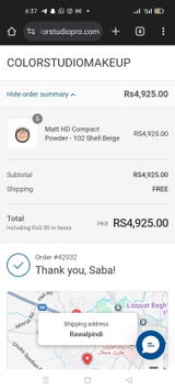 Saba Shahnaz review photo