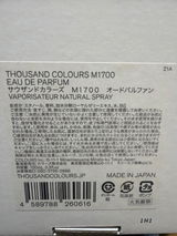 s review photo