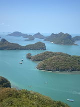 กรรัก หม้อสุวรรณ review photo