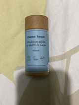 Venant Angela review photo