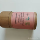 Brigitte Lem review photo