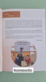 Léna Bouillé review photo
