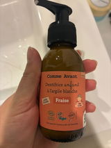Coralie review photo