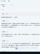匿名 review photo