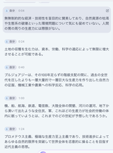 匿名 review photo