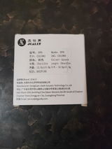 Skand Mamgain review photo