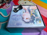 Akira Nephy review photo