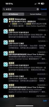 Sasa review photo