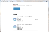匿名 review photo