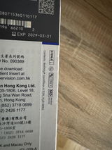 匿名 review photo